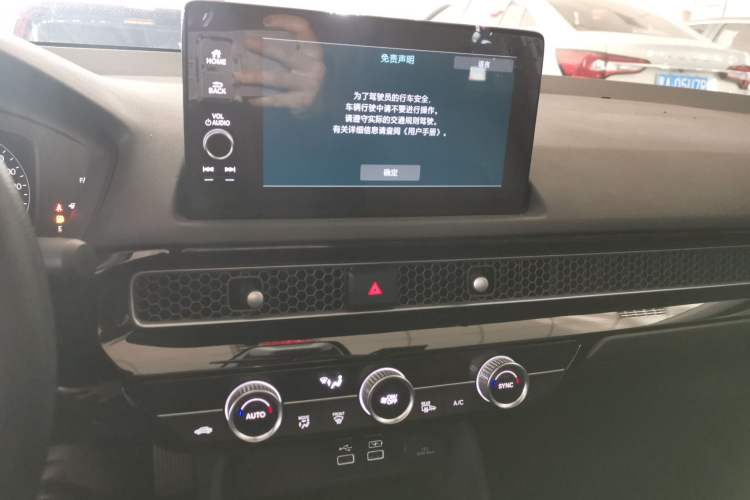 Used Honda Civic 2022 240TURBO CVT Dynamic Edition Audio And AC Panel