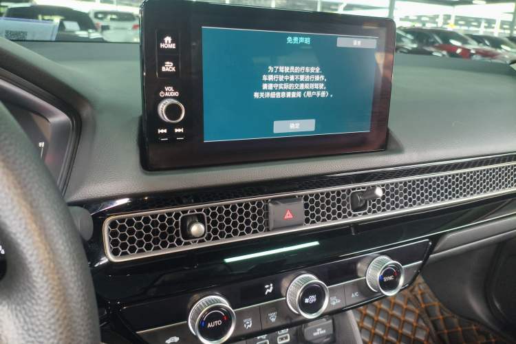 Used Honda Civic 2022 240TURBO CVT Dynamic Edition Audio And AC Panel