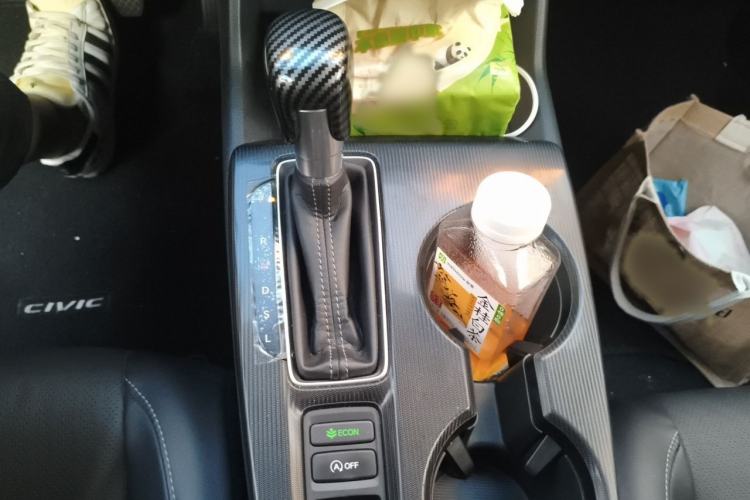 Used Honda Civic 2022 180TURBO CVT Shangqing Edition Gear Lever