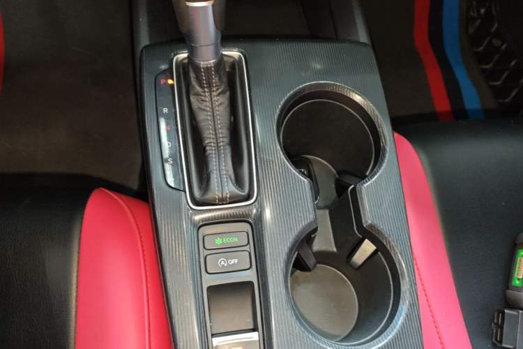 Used Honda Civic 2022 240TURBO CVT Dynamic Edition Gear Lever