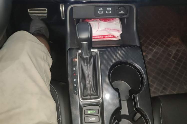 Used Honda Civic 2022 240TURBO CVT Dynamic Edition Gear Lever
