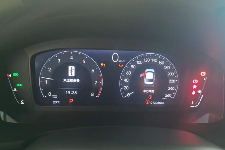 Used Honda Civic 2022 240TURBO CVT Dynamic Edition Instrument Cluster