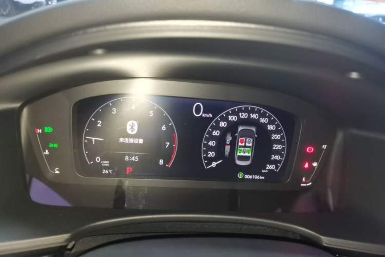 Used Honda Civic 2022 240TURBO CVT Dynamic Edition Instrument Cluster
