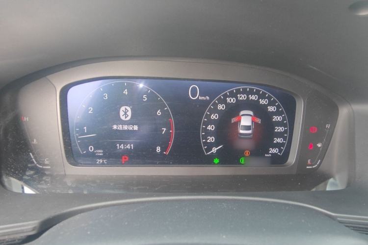 Used Honda Civic 2022 240TURBO CVT Dynamic Edition Instrument Cluster
