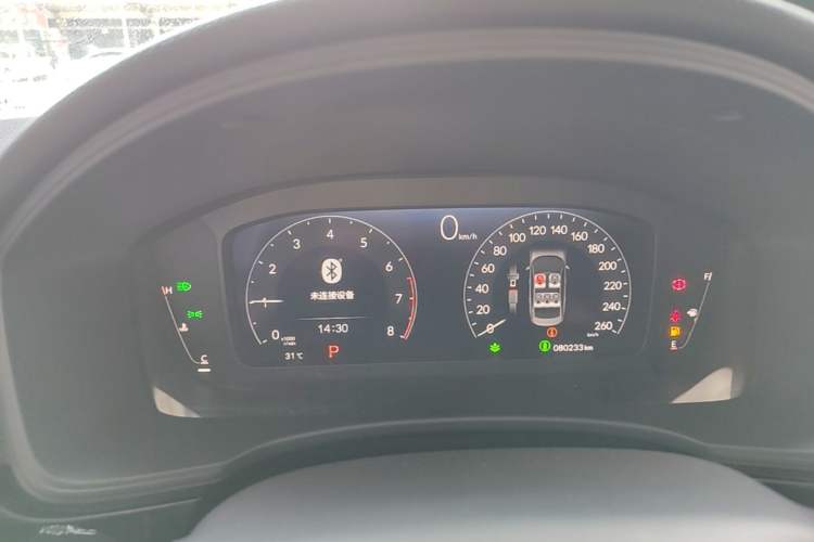 Used Honda Civic 2022 240TURBO CVT Dynamic Edition Instrument Cluster