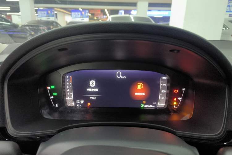 Used Honda Civic 2022 240TURBO CVT Dynamic Edition Instrument Cluster