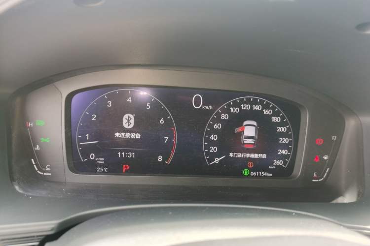 Used Honda Civic 2022 240TURBO CVT Dynamic Edition Instrument Cluster