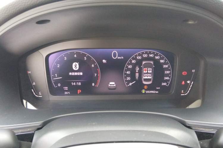 Used Honda Civic 2022 240TURBO CVT Dynamic Edition Instrument Cluster