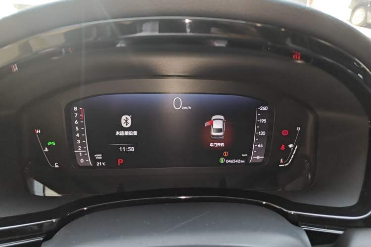 Used Honda Civic 2022 240TURBO CVT Dynamic Edition Instrument Cluster