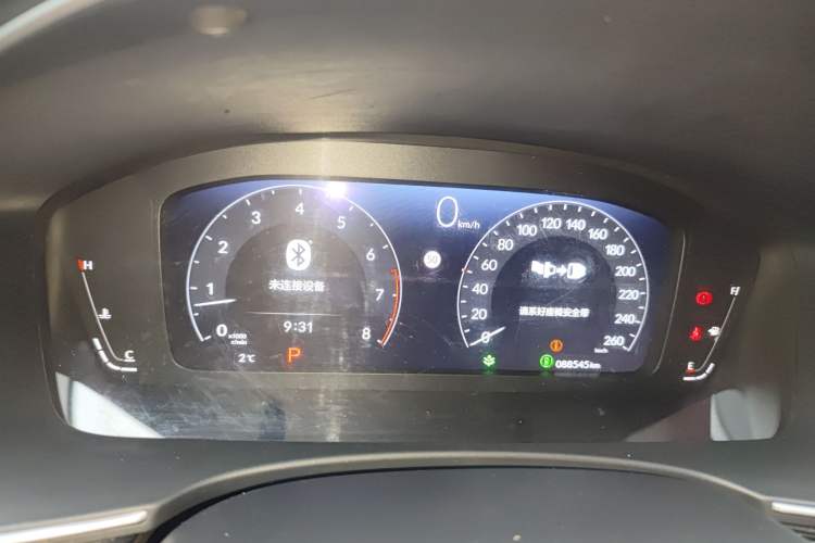 Used Honda Civic 2022 240TURBO CVT Dynamic Control Version Instrument Cluster