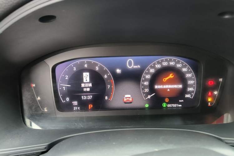 Used Honda Civic 2022 240TURBO CVT Dynamic Edition Instrument Cluster