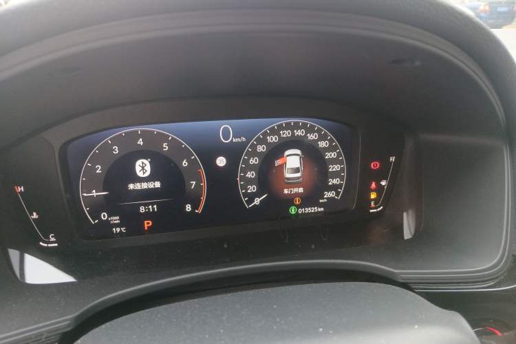 Used Honda Civic 2022 240TURBO CVT Dynamic Edition Instrument Cluster