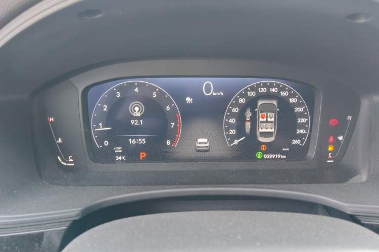Used Honda Civic 2022 240TURBO CVT Dynamic Edition Instrument Cluster