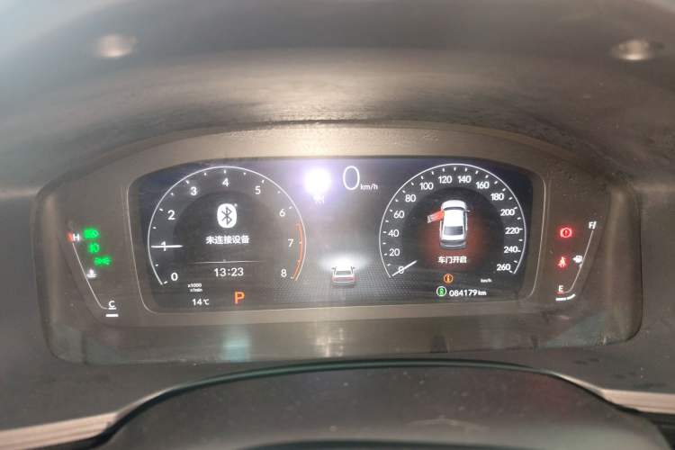 Used Honda Civic 2022 240TURBO CVT Dynamic Edition Instrument Cluster