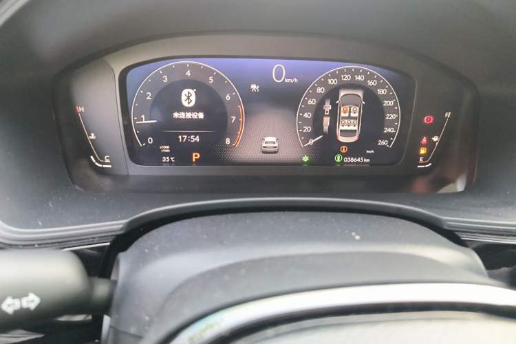 Used Honda Civic 2022 240TURBO CVT Dynamic Edition Instrument Cluster