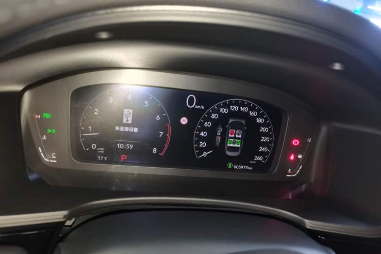 Used Honda Civic 2022 240TURBO CVT Dynamic Edition Instrument Cluster