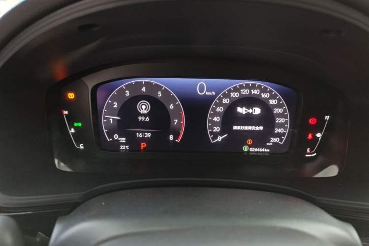 Used Honda Civic 2022 240TURBO CVT Dynamic Edition Instrument Cluster