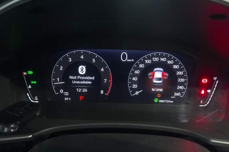 Used Honda Civic 2022 240TURBO CVT Dynamic Control Version Instrument Cluster
