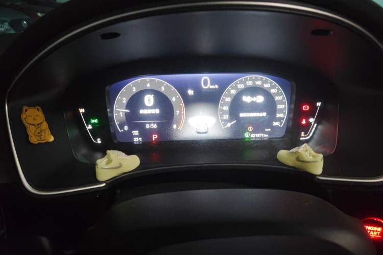 Used Honda Civic 2022 240TURBO CVT Dynamic Control Version Instrument Cluster