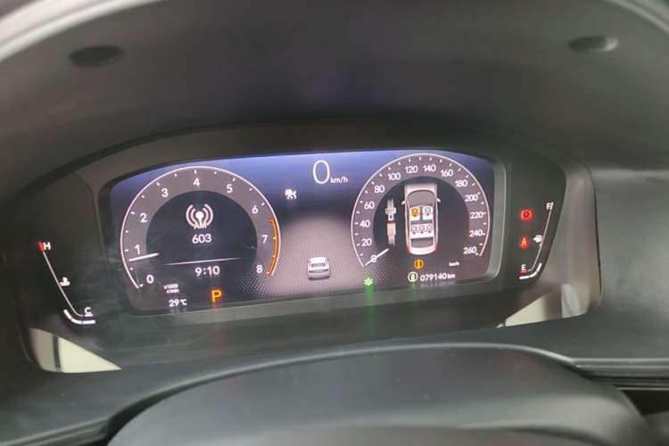 Used Honda Civic 2022 240TURBO CVT Dynamic Edition Instrument Cluster
