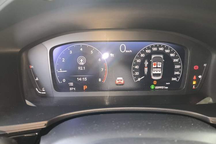 Used Honda Civic 2022 240TURBO CVT Dynamic Edition Instrument Cluster