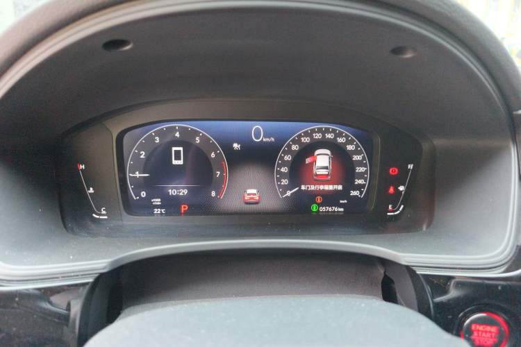 Used Honda Civic 2022 240TURBO CVT Dynamic Edition Instrument Cluster