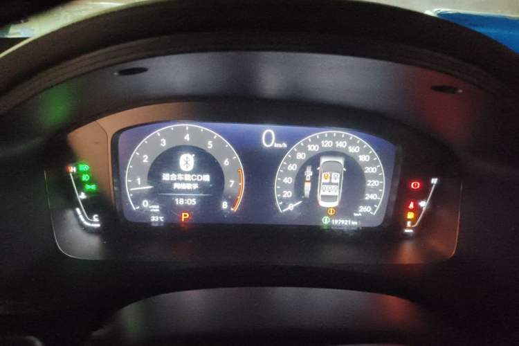 Used Honda Civic 2022 240TURBO CVT Dynamic Edition Instrument Cluster