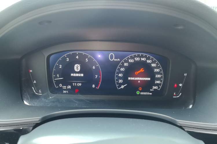Used Honda Civic 2022 240TURBO CVT Dynamic Edition Instrument Cluster
