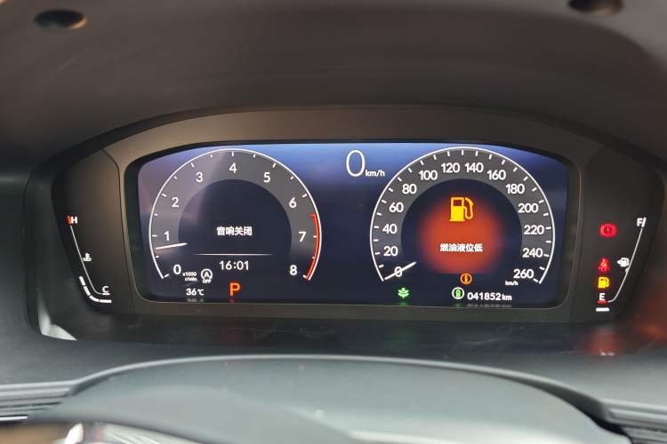 Used Honda Civic 2022 240TURBO CVT Dynamic Edition Instrument Cluster