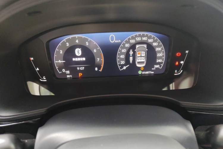 Used Honda Civic 2022 240TURBO CVT Dynamic Edition Instrument Cluster
