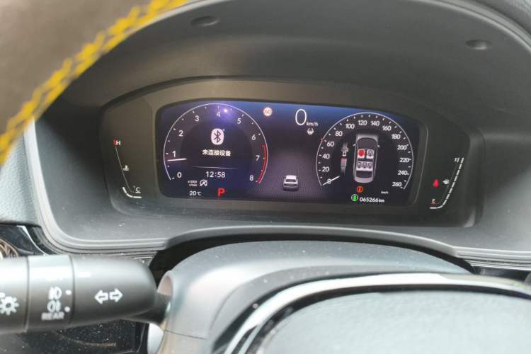 Used Honda Civic 2022 240TURBO CVT Dynamic Edition Instrument Cluster