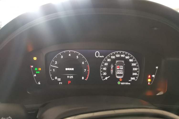 Used Honda Civic 2022 240TURBO CVT Dynamic Edition Instrument Cluster