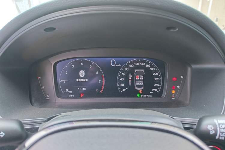 Used Honda Civic 2022 240TURBO CVT Dynamic Edition Instrument Cluster