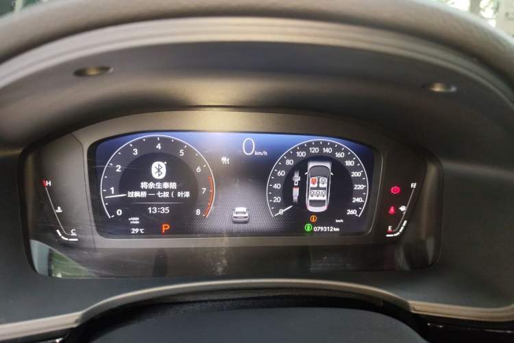 Used Honda Civic 2022 240TURBO CVT Dynamic Edition Instrument Cluster