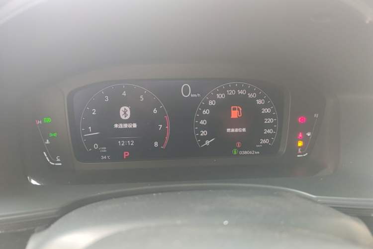 Used Honda Civic 2022 240TURBO CVT Dynamic Edition Instrument Cluster