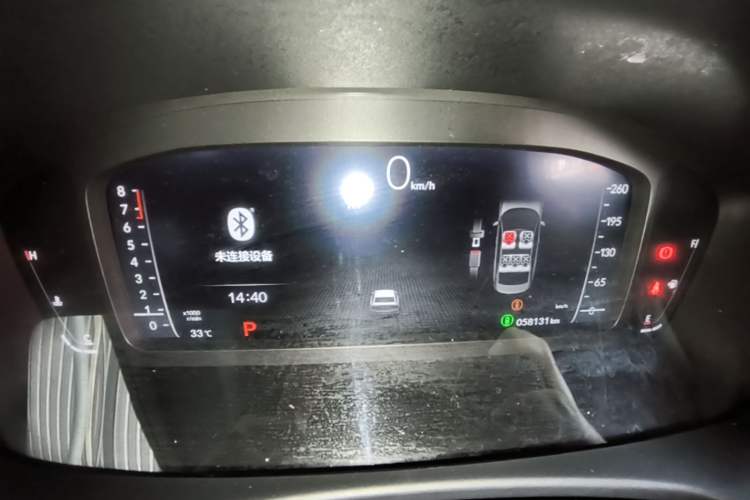 Used Honda Civic 2022 240TURBO CVT Dynamic Edition Instrument Cluster