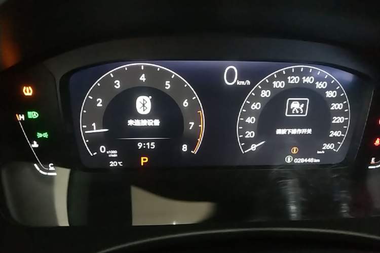 Used Honda Civic 2022 240TURBO CVT Dynamic Edition Instrument Cluster