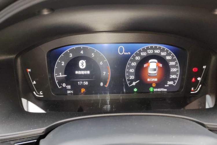 Used Honda Civic 2022 240TURBO CVT Dynamic Edition Instrument Cluster