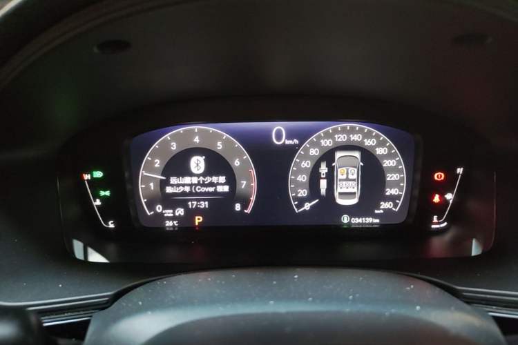 Used Honda Civic 2022 240TURBO CVT Dynamic Edition Instrument Cluster