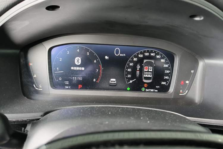 Used Honda Civic 2022 240TURBO CVT Dynamic Edition Instrument Cluster