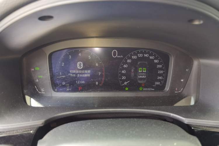 Used Honda Civic 2022 240TURBO CVT Dynamic Edition Instrument Cluster
