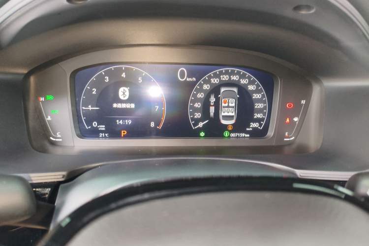 Used Honda Civic 2022 240TURBO CVT Dynamic Edition Instrument Cluster