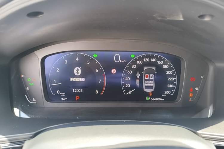 Used Honda Civic 2022 240TURBO CVT Jingcheng Edition Instrument Cluster