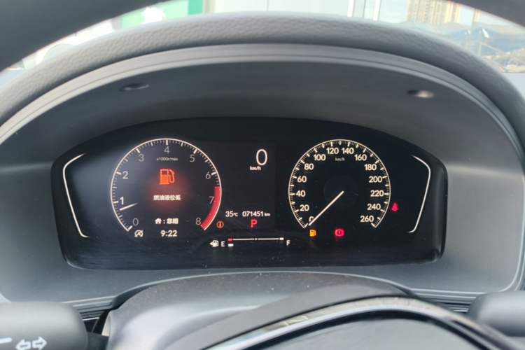 Used Honda Civic 2022 180TURBO CVT Shangdong Edition Instrument Cluster