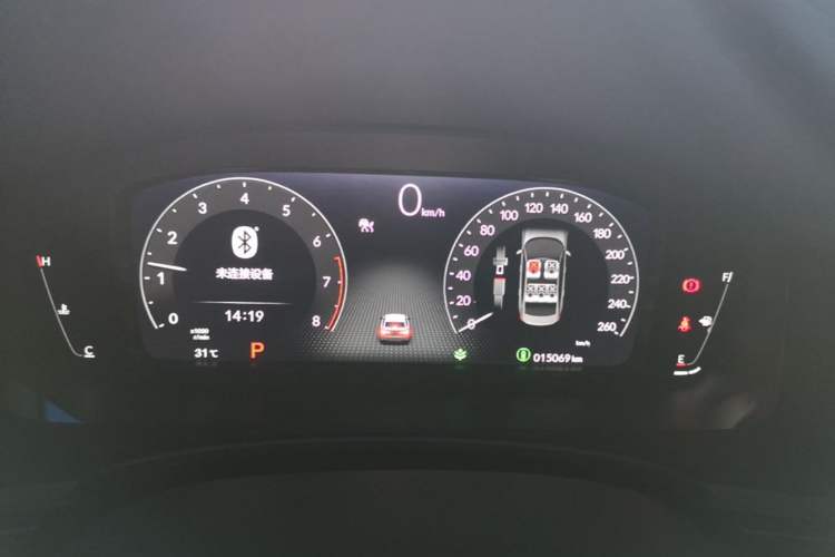 Used Honda Civic 2022 240TURBO CVT Dynamic Edition Instrument Cluster