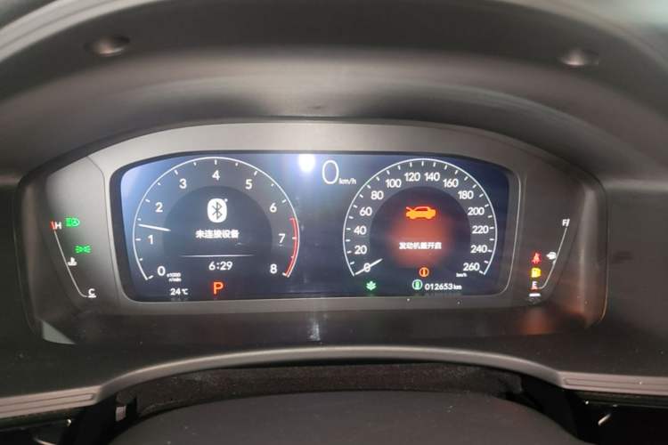 Used Honda Civic 2022 240TURBO CVT Dynamic Edition Instrument Cluster