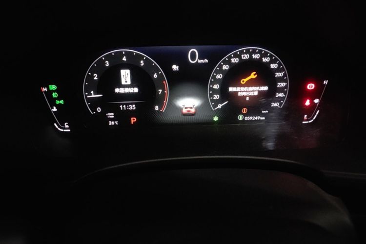 Used Honda Civic 2022 240TURBO CVT Dynamic Edition Instrument Cluster