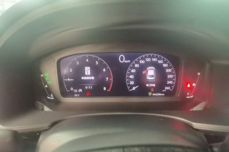 Used Honda Civic 2022 240TURBO CVT Dynamic Edition Instrument Cluster