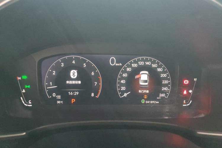 Used Honda Civic 2022 240TURBO CVT Dynamic Control Version Instrument Cluster