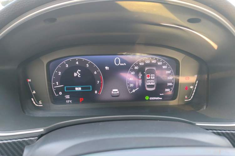 Used Honda Civic 2022 240TURBO CVT Dynamic Control Version Instrument Cluster